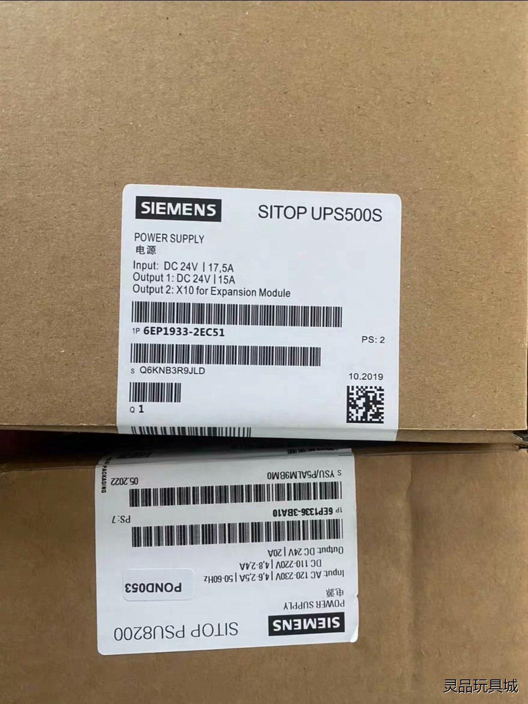 6EP1933-2EC41西门子全新原装保内，需要的议价商品