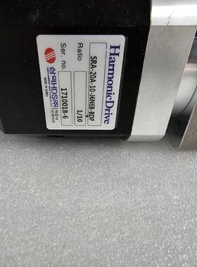 HD精密行星减速机 SRA-20A-10-J6NEB-BDP议价商品
