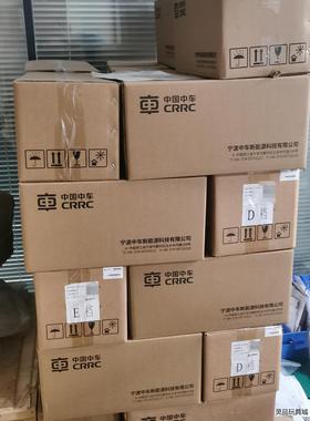 中车超级电容MDCL0500C0-0016R0SHG议价商品