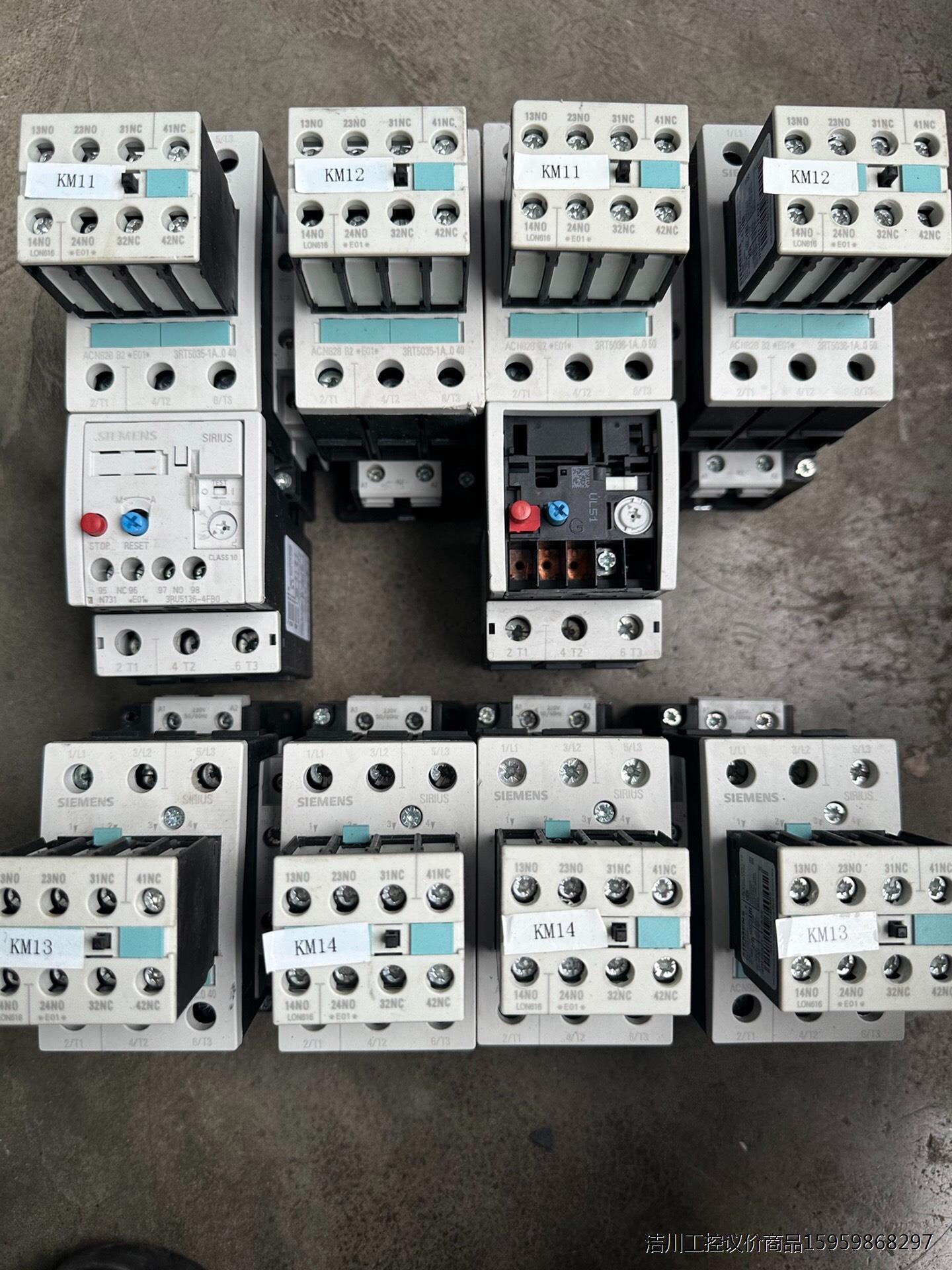 西门子3RT5036接触器议价商品