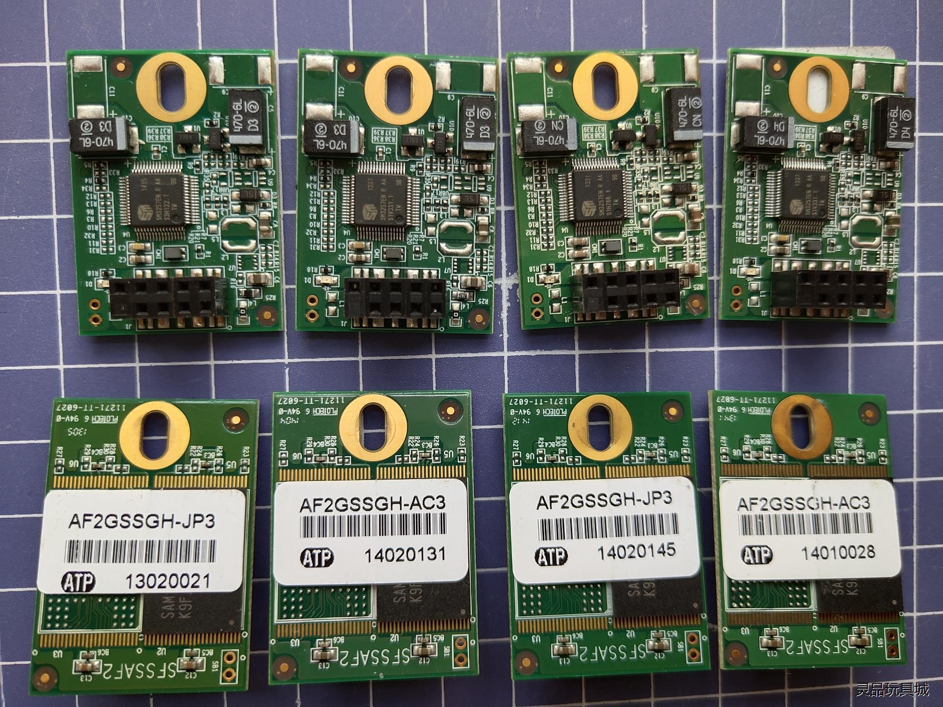 2G电子盘SLC闪存工业级大9针USB DOM黑群晖引导盘威议价商品