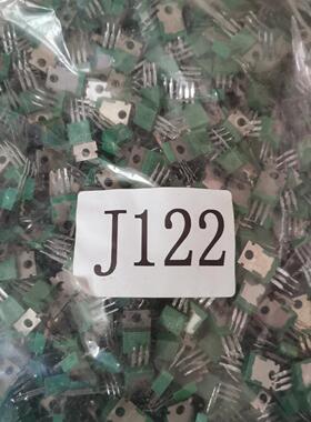 进口音频功放对管 2SJ122 2SK428 J122 K4议价商品