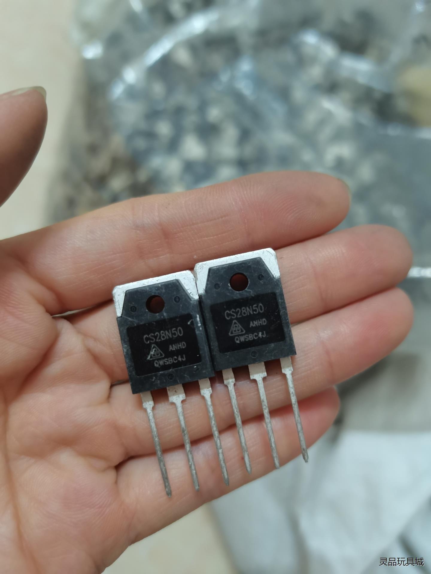 CS28N50 场效应管晶体管 28A500V 散新库存货议价商品