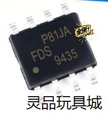 全新 FDS9435 APM9435A FDS9435A全新议价商品