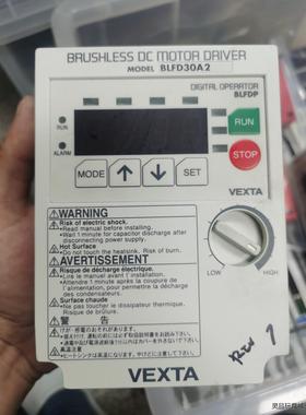 日本东方 BLFD30A2 直流电机驱动器拆机件！功能完好成议价商品