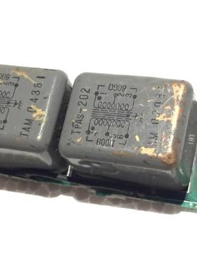 20806早期灰色铁木莱TPAS-202音屏600比600欧议价商品