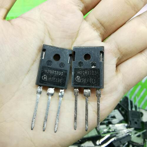 接脚H20R1203电磁炉功率管 20A1300V 拆机接全议价商品