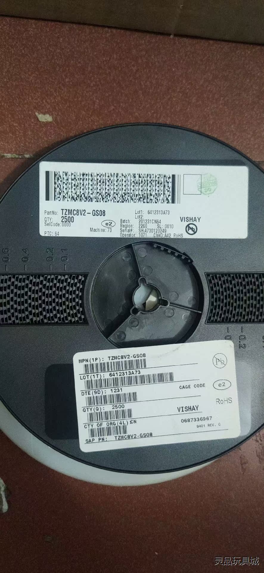 TZMC8V2-GS08 L34 8.2V稳压二极管 进口原议价商品