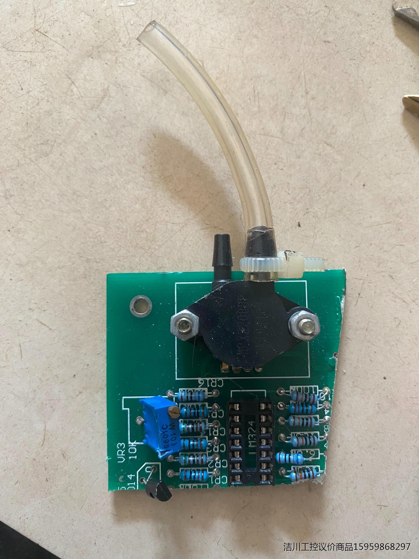 MPX2200DP、 压力传感器，，需要联系议价商品