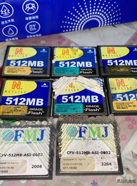 NLCF012MRI-15SHAA41110 NETLIST议价商品