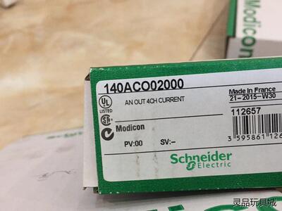 140ACO02000全新议价商品