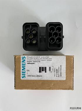 西门子电源连接插头 3RK1922-2BQ00西门子电源连接洁川议价