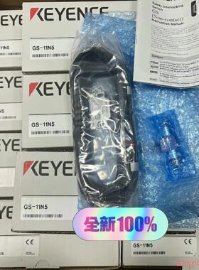 GS-11N5   新到货 有需要联系  基恩士全新原装正品议价商品