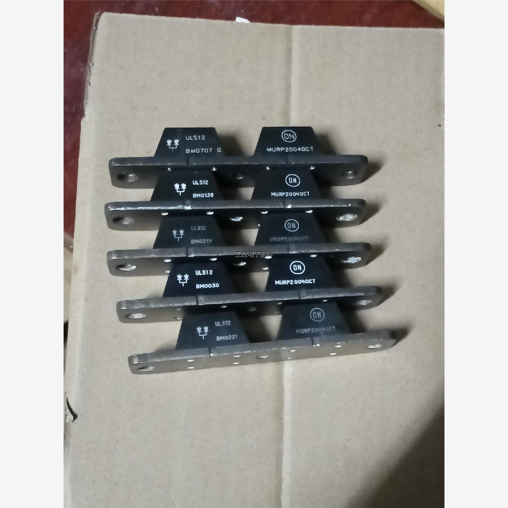 原装MURP20040CT,MBRP300200CT,MBRP3议价商品