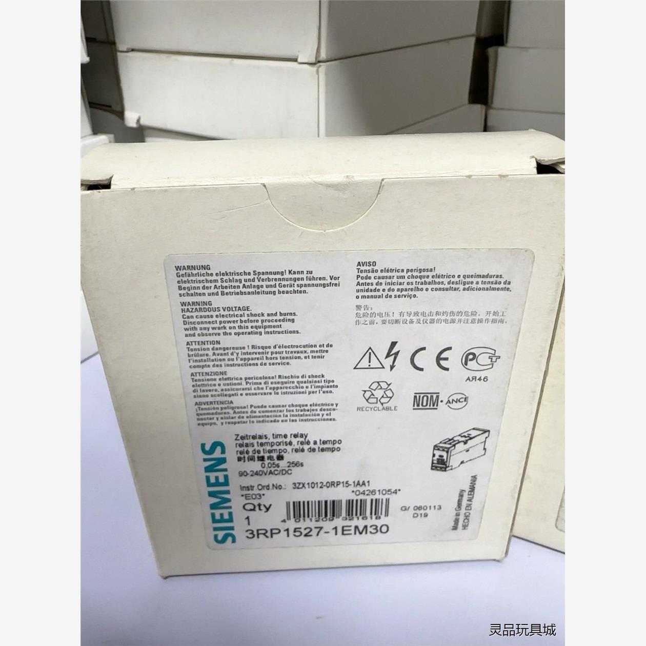 西门子继电器3RP1527-1E