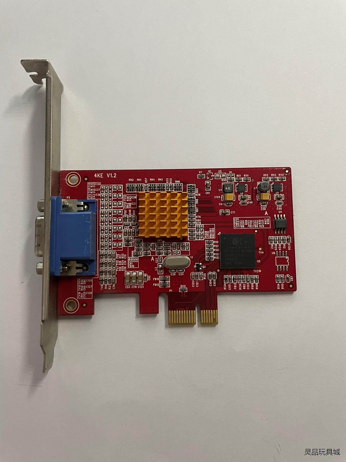 中安SV4000E四路4KE 视频采集卡PCI-E1X医疗议价商品
