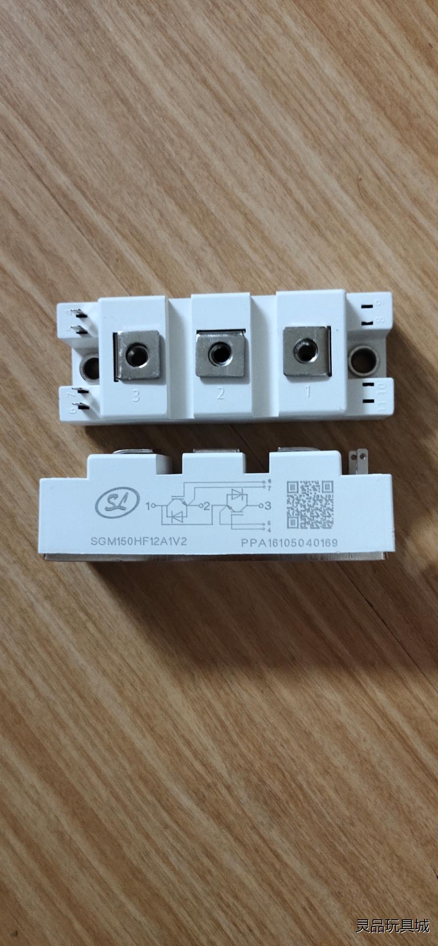 SGM150HF12A1V2议价商品