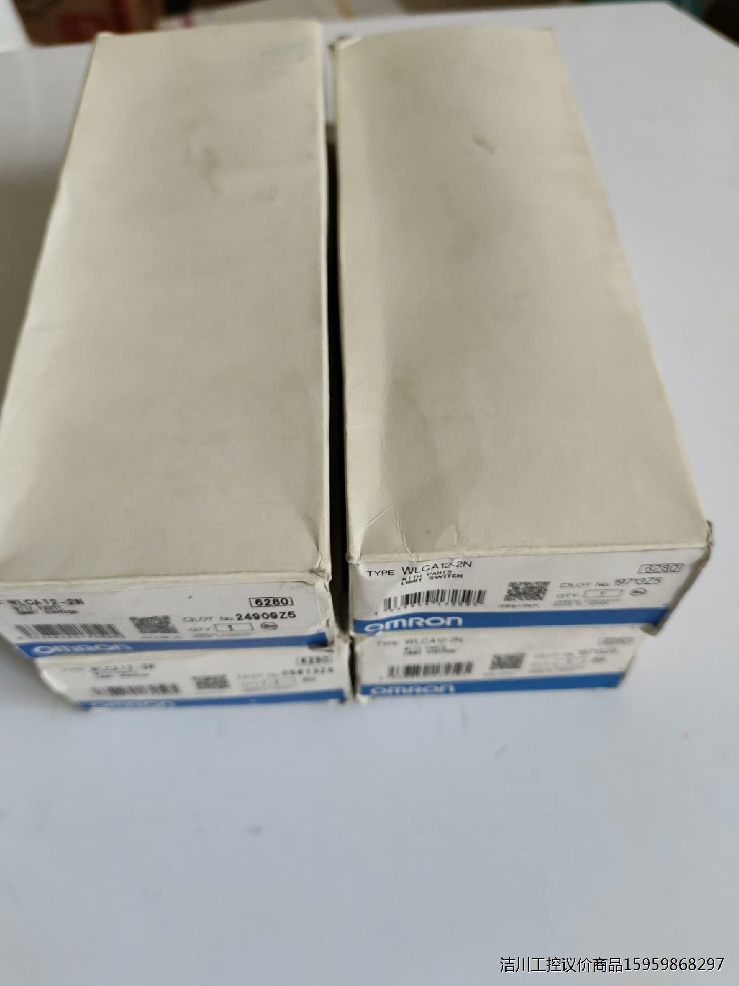 欧姆龙OMRON限位开关WLCA12-2N HL-5030议价商品