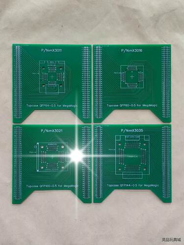 CX3011&DX3011一块单价议价商品