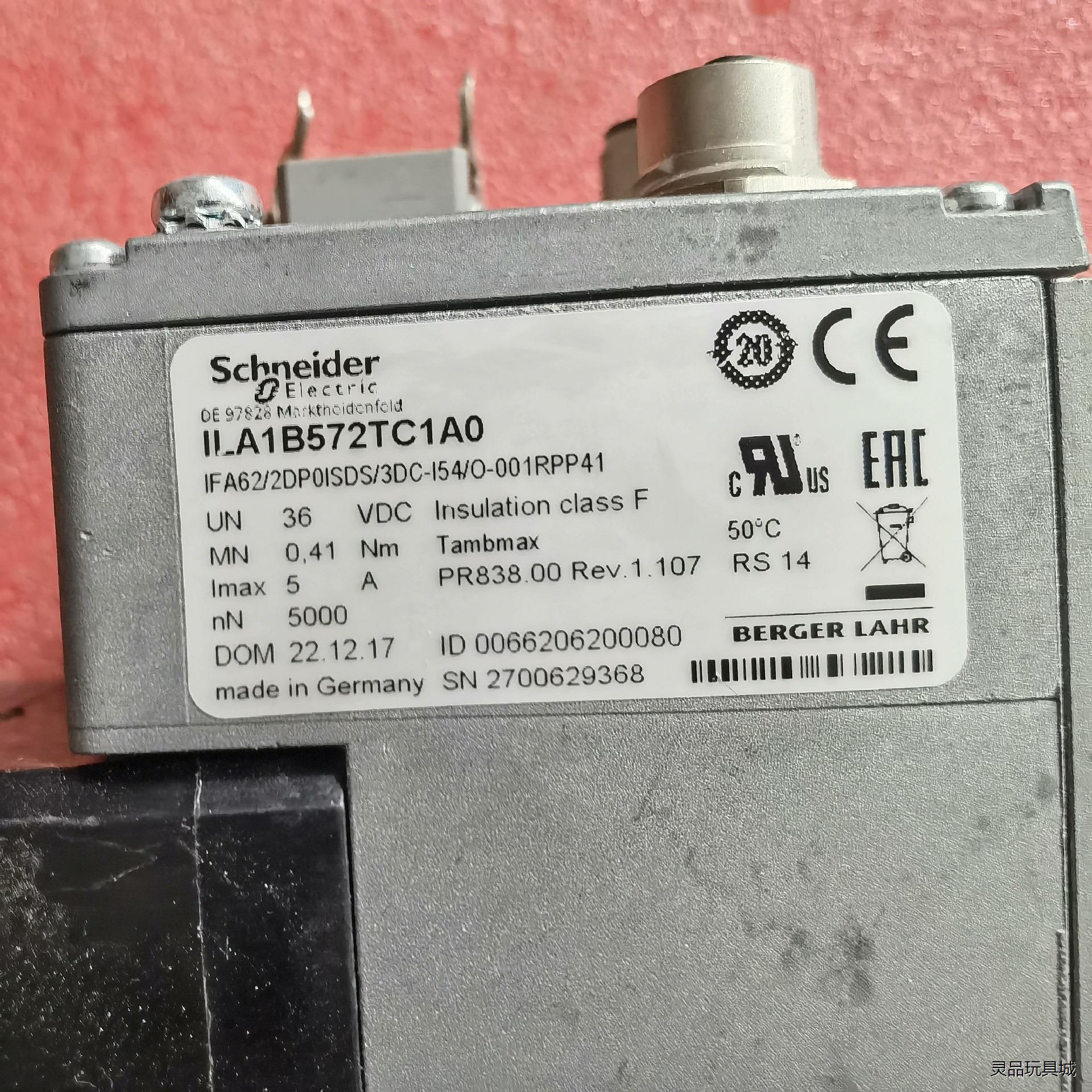 Schneider 施耐德电机 ILA1B572TC1A0议价商品