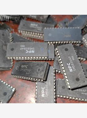 全新二手SM5839AP  拆机正品解码芯片  现货库存  有意私议价商品