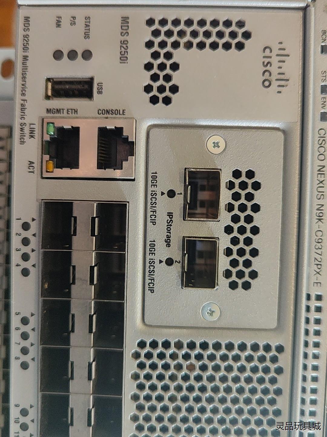 DS-C9250I-K9光纤交换机议价商品