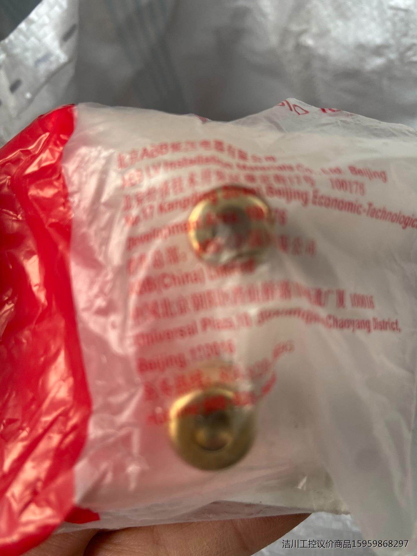 全新 ABB德韵直边系列议价商品