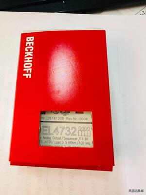 全新原装倍福 EL4732模块，实物图片，全新包装，单价39议价商品