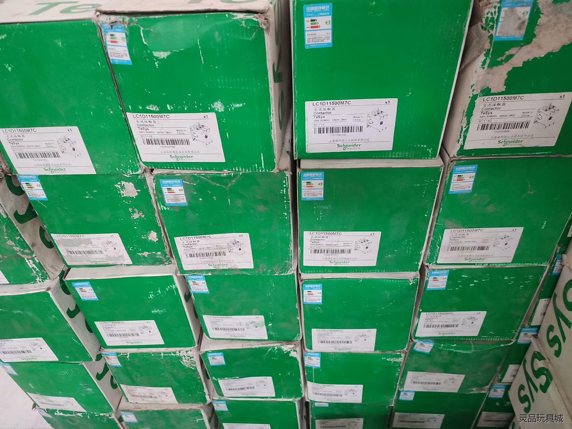 施耐德LC1D115M7C交流接触器全新原盒，盒子破旧。全新议价商品