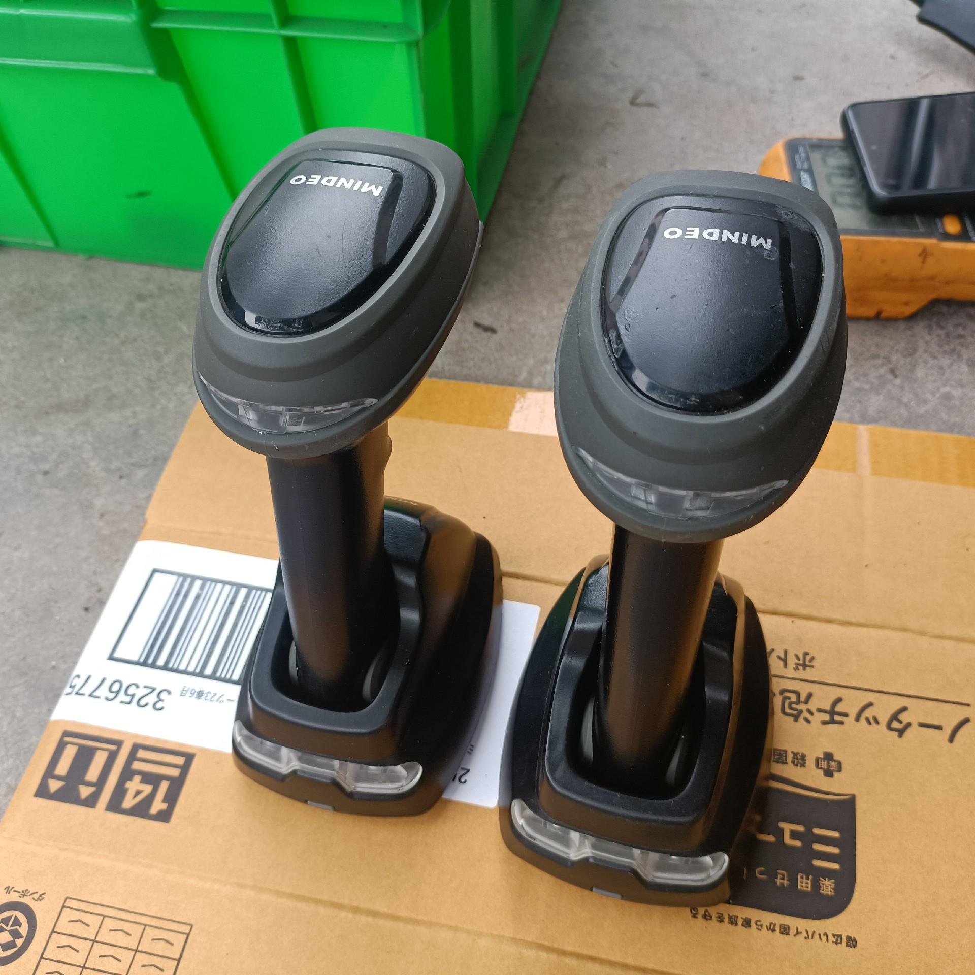 民德CS2290-HD，无技术支持会玩的拍洁川议价