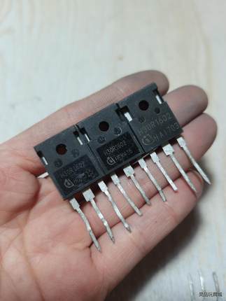 H30R1602 原装进口拆机 30A1600V 电磁炉功率议价商品