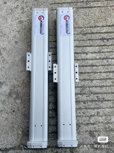 拆机单轨滑台丝杆模组总长445mm行程250mm丝杆1210议价商品