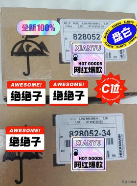 海德汉光栅尺LF485C 读数头，全新未拆封现货在售。议价商品