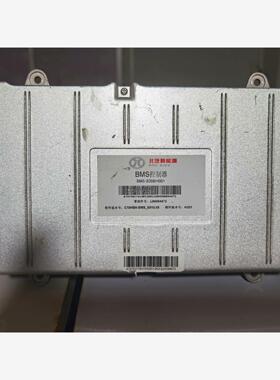 原装北汽新能源EC180/EC200/EC220BMS控制器电池议价商品