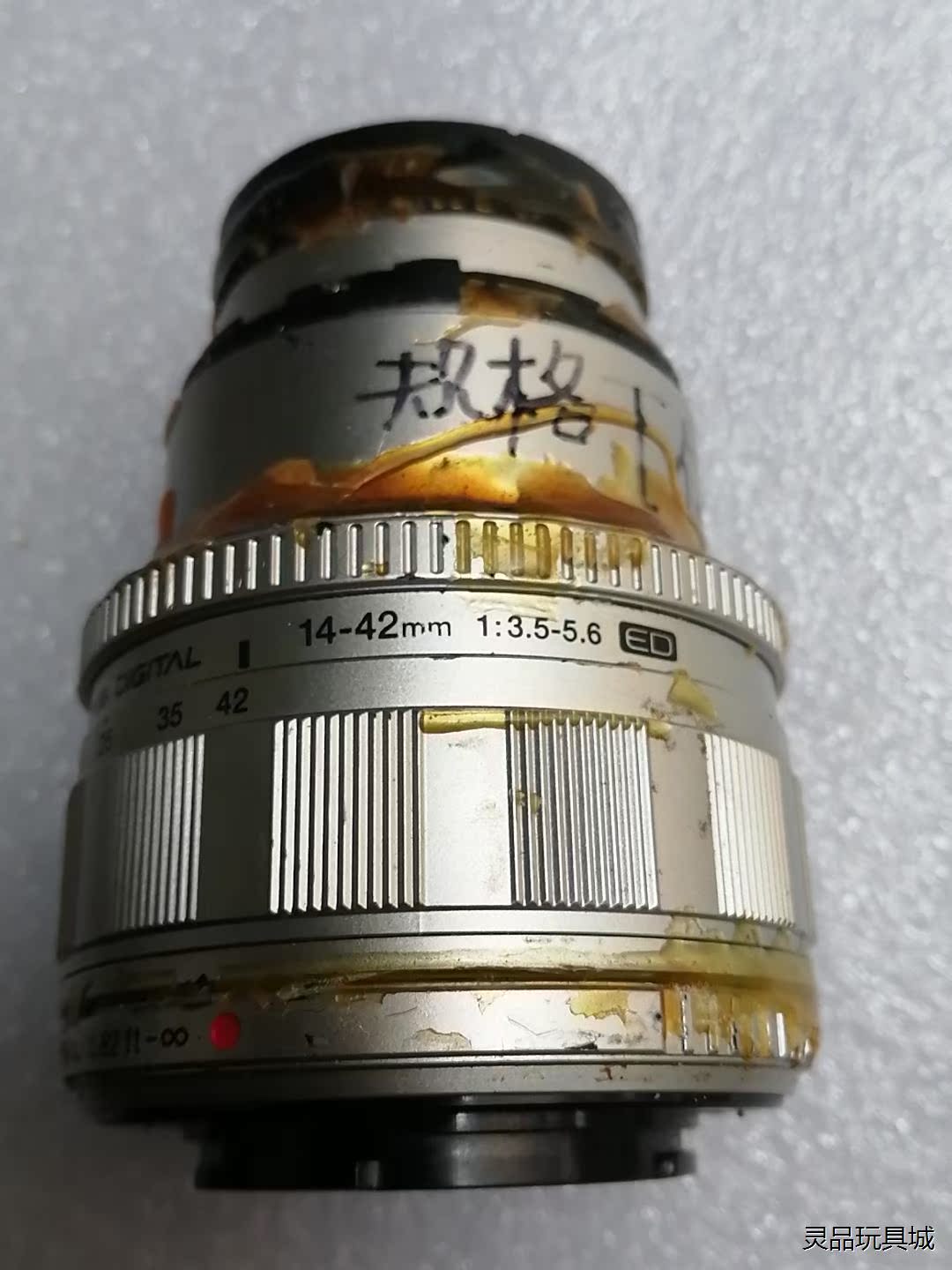 LC一40B议价商品