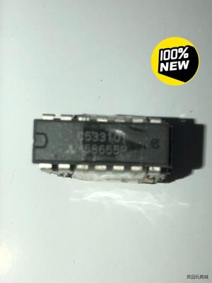 集成电路，电子芯片M50343 M58655P M51454议价商品