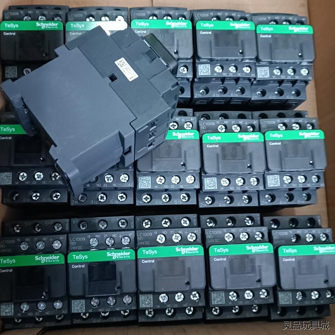 施耐德直流接触器LC1D09BDC，正品无包装，最新款黑色，议价商品