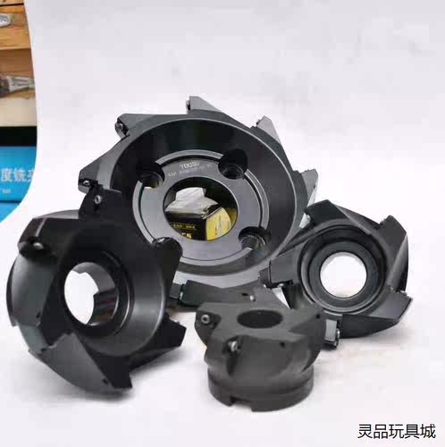 加硬数控铣刀盘1604副角刀盘，废角刀盘议价商品
