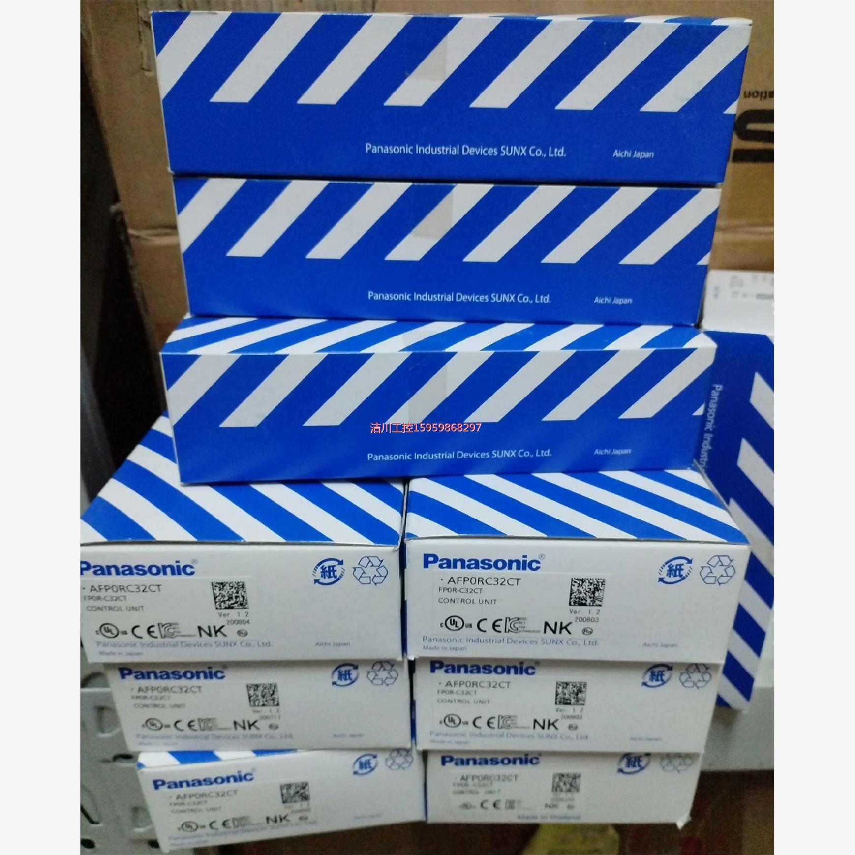 原装FP0R-C32CTA松下PLC