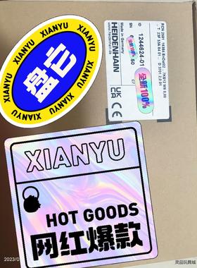 1244624-01 RCN2581 海德汉编码器全新未拆封议价商品