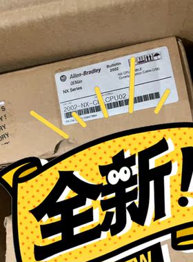 2002-NX-CBLCPU02全新原装正品全新原装正品议价商品