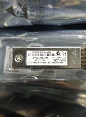 IBM 光模块 44X1976  8G 850km  SFP议价商品