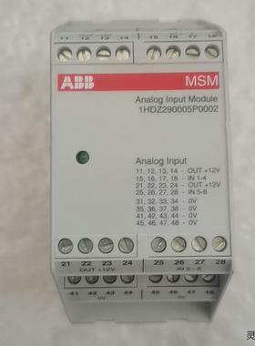 ABB MSM模拟输入模块1HDZ290005P0002，实议价商品