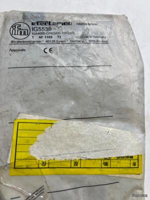 易福门IFM感应开关IG5539议价商品