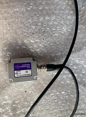 LPMS-NAV2-TTL金属防水高精度航向角传感器 陀螺仪议价商品