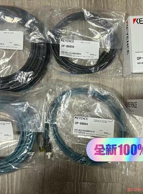 OP-88666 OP-88656    OP-88664议价商品