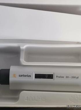 德国赛多利斯移液器  Proline单道可调移液枪  加样枪议价商品