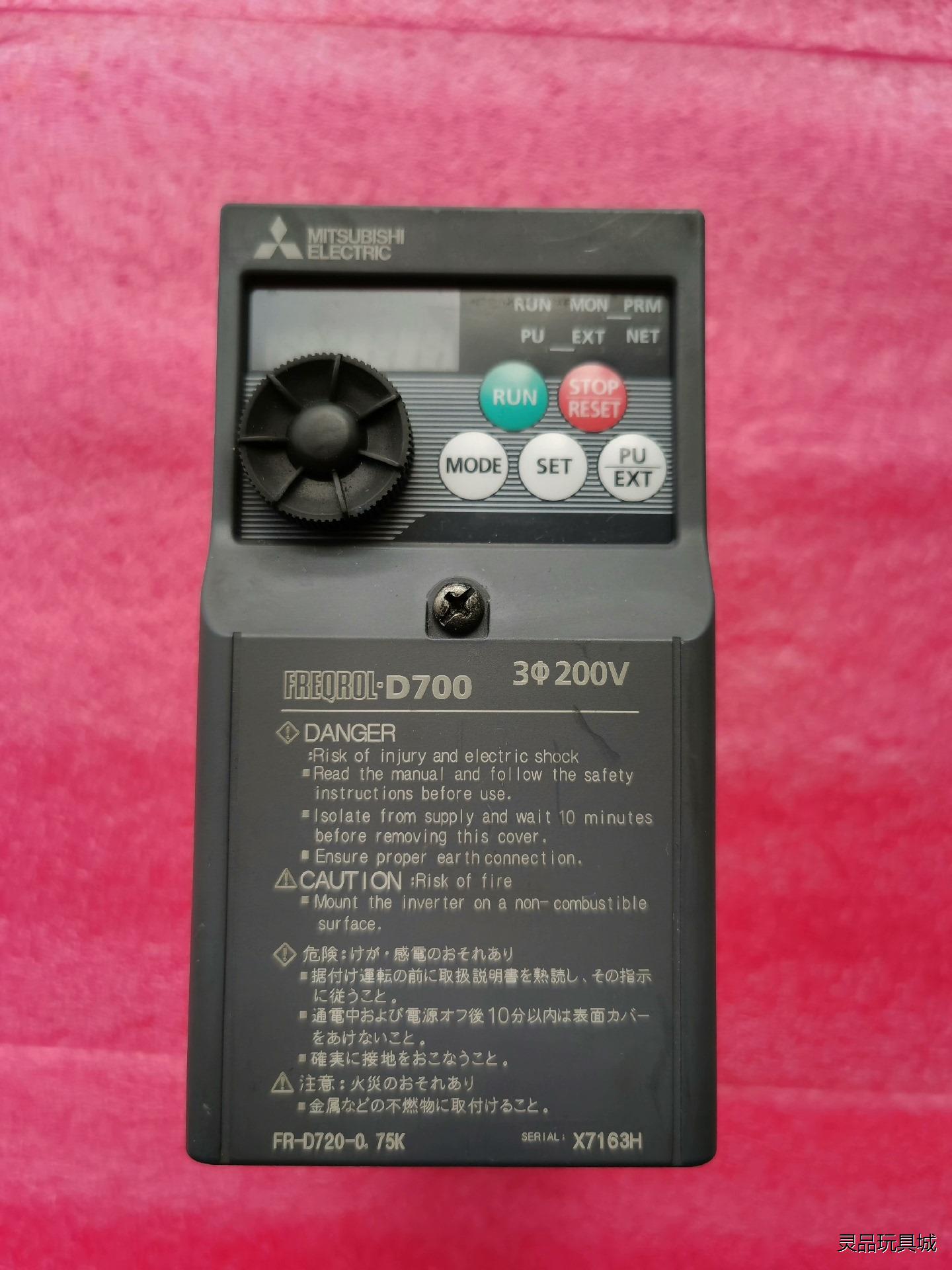 FR-D720-0.75K三菱D700变频器议价商品