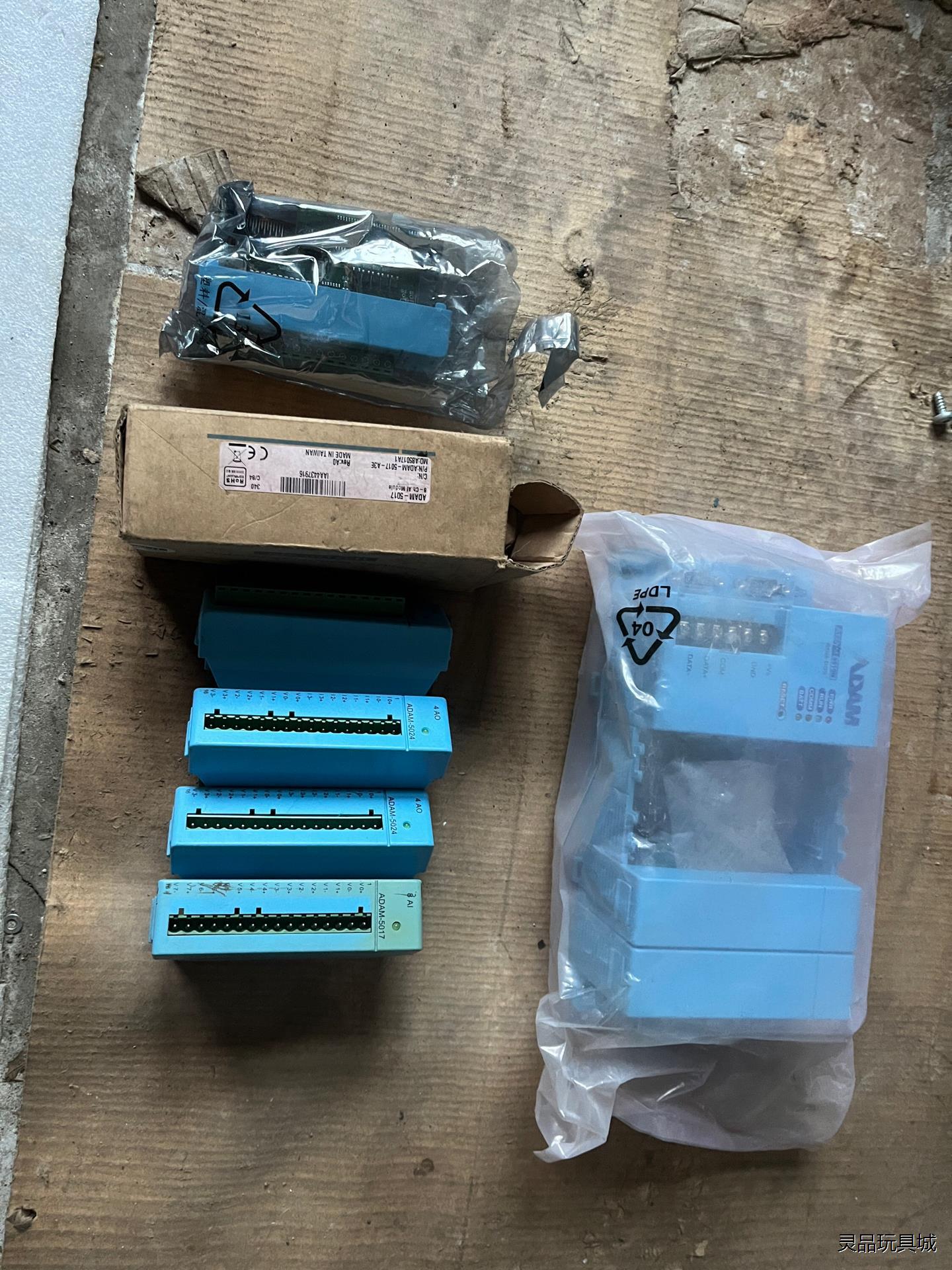 PLC研华 adam  5017（全新带包装1个、拆机1个）议价商品