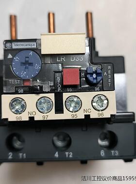 施耐德热过载续电器，LRD3322C议价商品